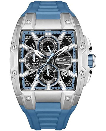 Quantum Hunter HNG1161.357