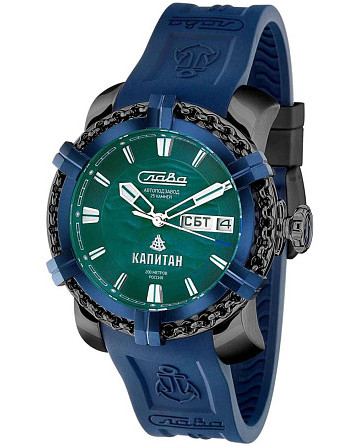 Слава Капитан 2476465/800-2427