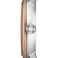 Швейцарские часы Tissot T-Gold Glendora T929.210.46.266.00, фото 4