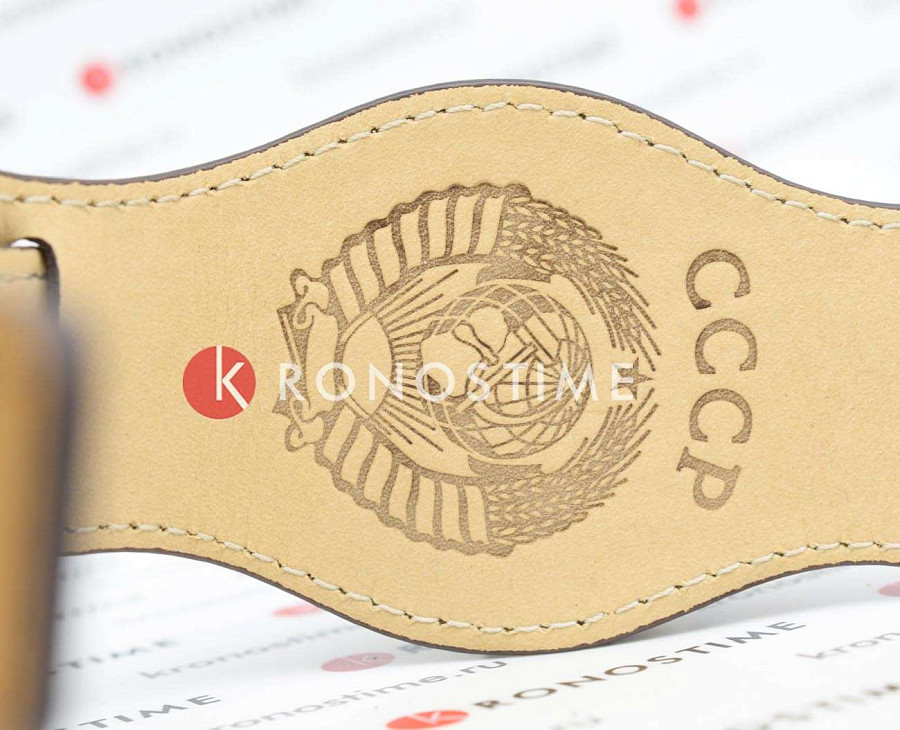 Часы Слава СССР КГБ 9624429/300-2555 — артикул 9624429/300-2555, мужские