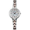Японские часы Orient QC16002W (FQC16002W)