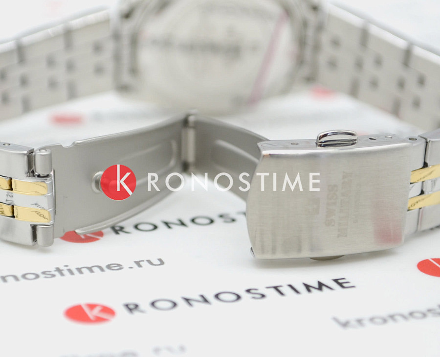 Часы Swiss Military by Chrono Сверхточные SM34066.10 — Швейцария, кварцевые