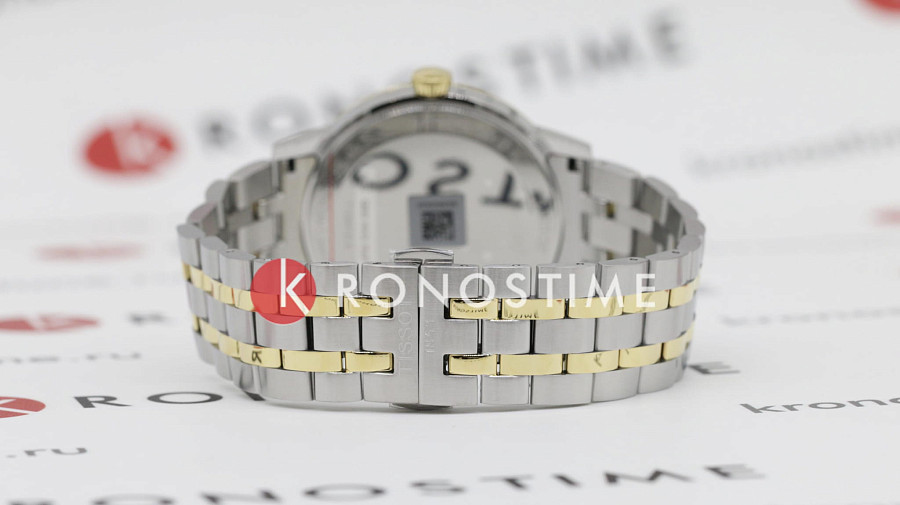 Часы Tissot Classic Dream T129.410.22.031.00 — кварцевые, Швейцария, мужские