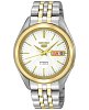 Японские механические наручные часы Seiko 5 SNKL24K1