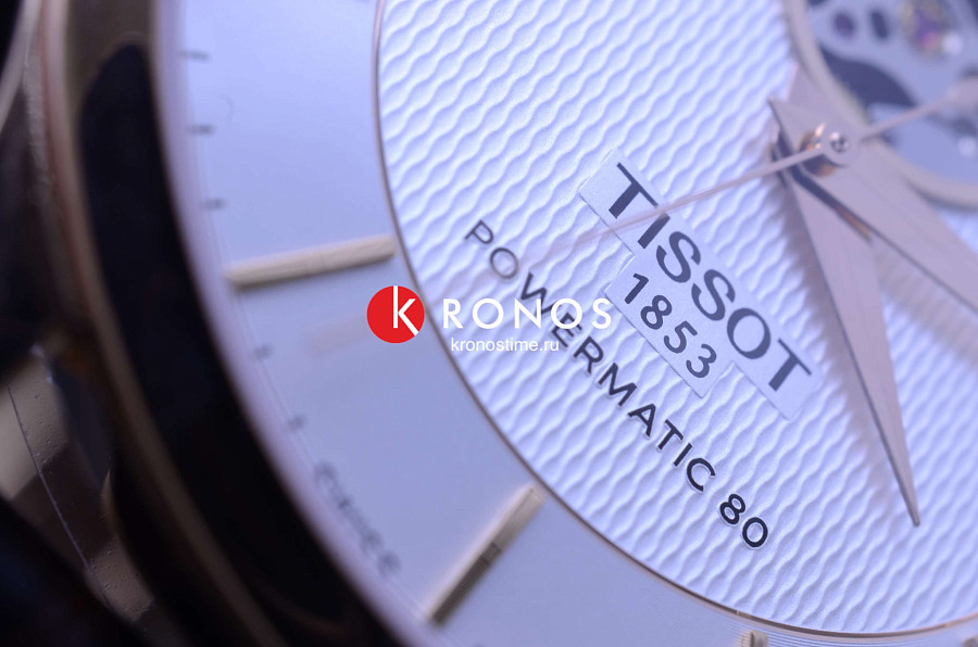 Часы Tissot Tradition Powermatic 80 Open Heart T063.907.36.038.00 — серебристый, сталь металл