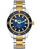 Швейцарские механические часы Rado Captain Cook X European Cricket Special Edition R32138208