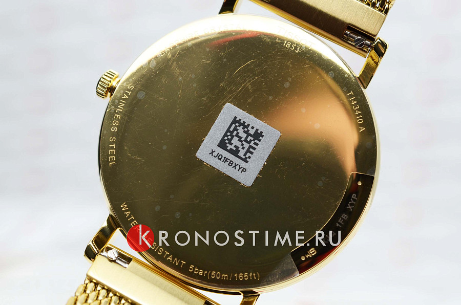 Часы Tissot Everytime Gent T143.410.33.021.00 — мужские, золотистый