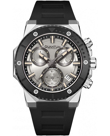 Quantum Hunter HNG1232.371