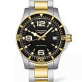 Швейцарские часы Longines Hydroconquest L3.340.3.56.7