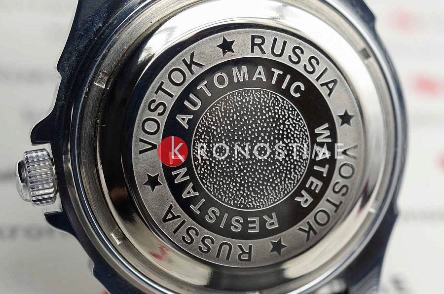Часы Восток Партнер 30158А — мужские, кожаный