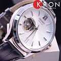 Японские механические часы Orient DB0A005W (FDB0A005W), фото 2