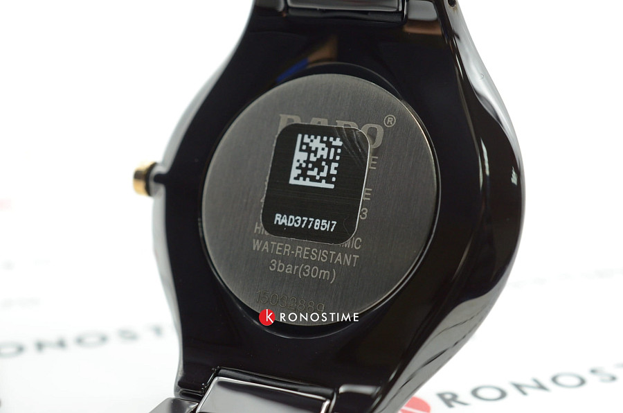 Часы Rado True Thinline R27004302 — керамика сталь металл, высокотехнологичная керамика