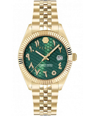 Philipp Plein Date Superlative PWYFA0626