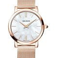Швейцарские часы Balmain Elegance Chic B7699.33.82