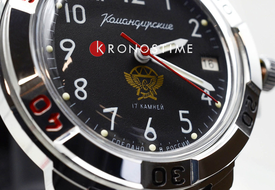 Часы Восток Командирские 43121Б — кожаный, мужские
