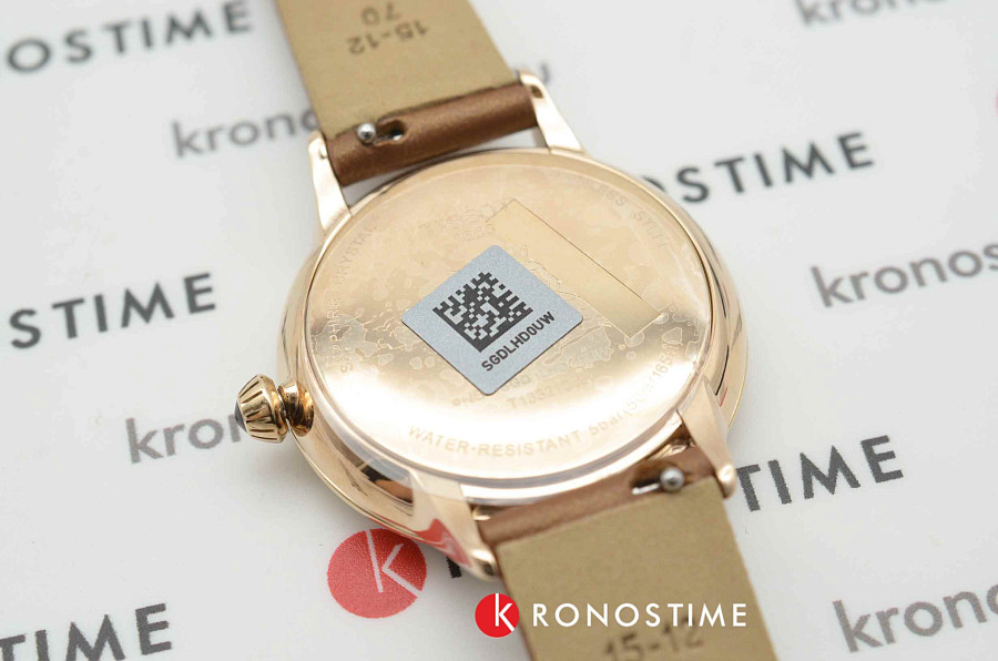 Часы Tissot Odaci-T T133.210.36.056.00 — артикул T1332103605600, женские
