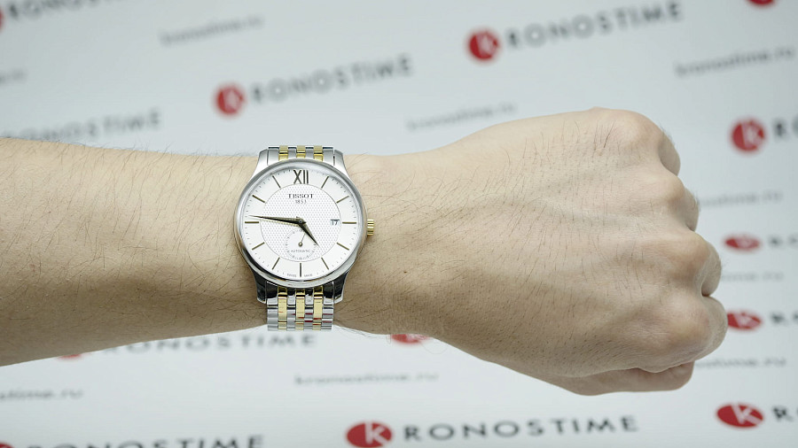 Часы Tissot Tradition Automatic Small Second T063.428.22.038.00 — механические, Швейцария, мужские
