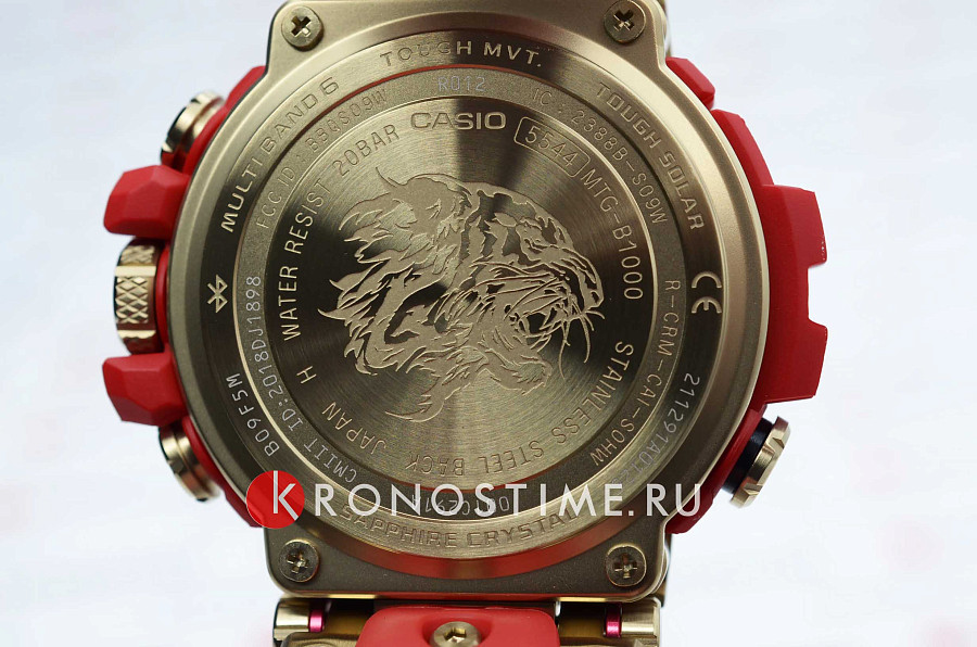 Часы Casio G-Shock Premium MTG-B1000CX-4A — электронные, Япония, мужские