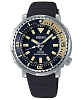 Японские часы Seiko Prospex SUT403P1