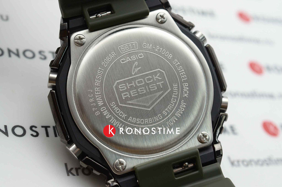 Часы Casio G-Shock GM-2100B-3AER (GM-2100B-3ADR) — сталь, полимер