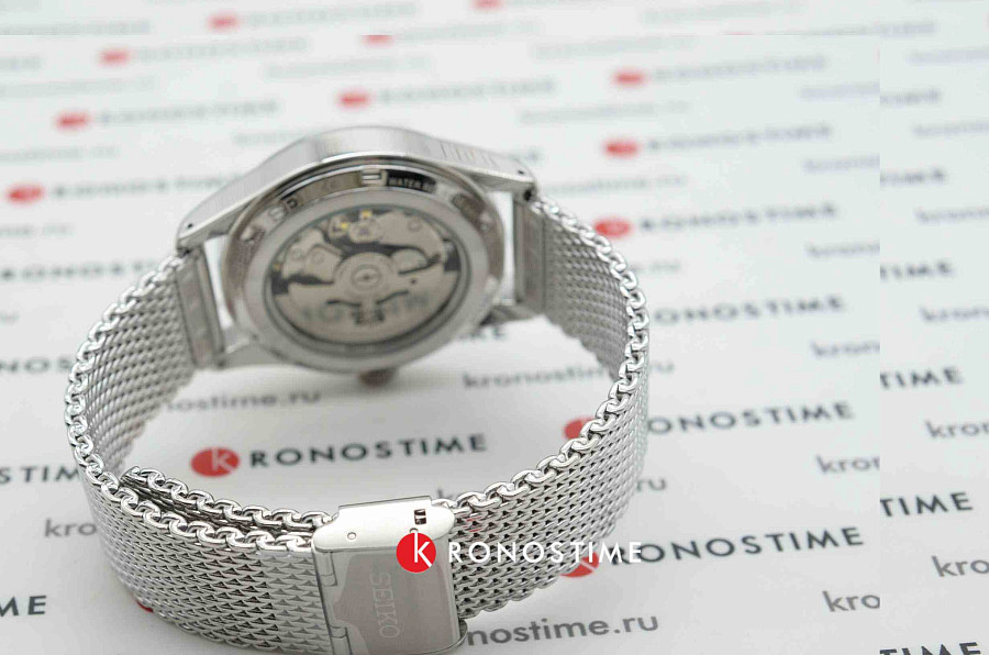 Часы Seiko 5 Sports Field series SRPH21K1 — бежевый, механические