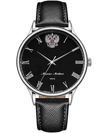 Михаил Москвин Classic 1310B1L7