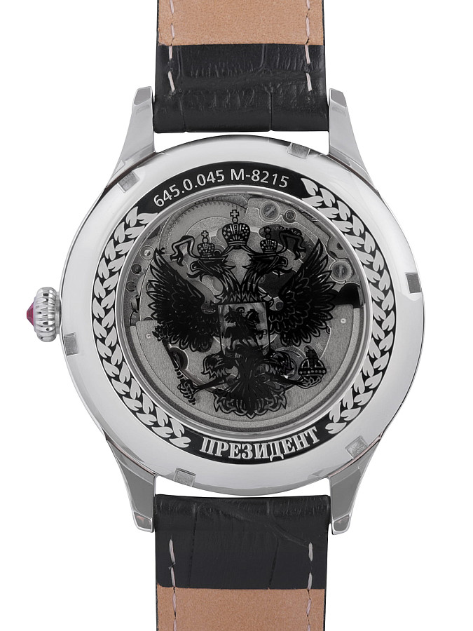 Часы Президент 6450045 — Россия, механические