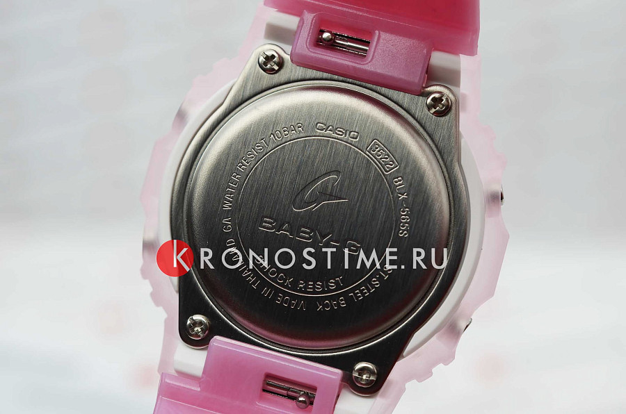Часы Casio Baby-G BLX-565S-4 — женские, фиолетовый