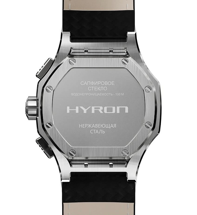 Часы Молния Hyron 0180102-1.0 — Россия, кварцевые