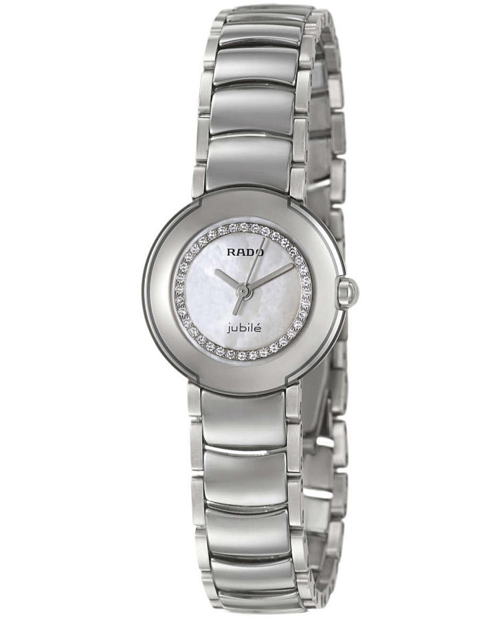 Часы Rado Coupole R22594732 — женские, перламутровый