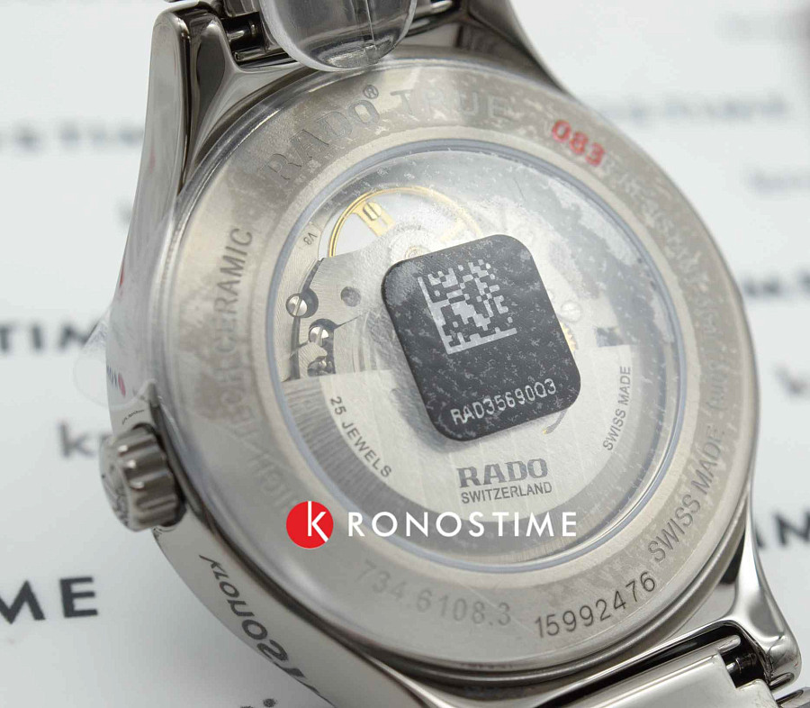 Часы Rado True Secret Diamonds R27108732 — механические, Швейцария, мужские