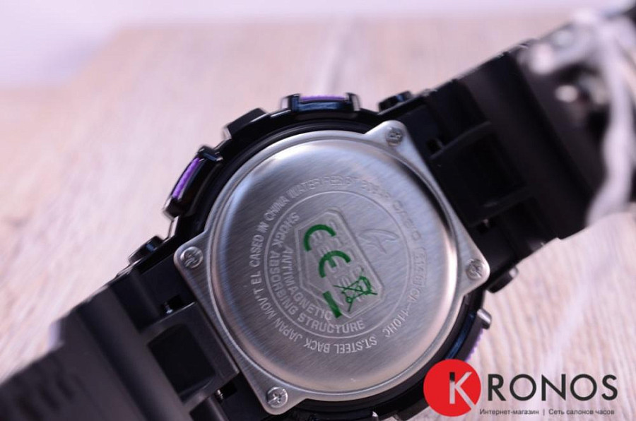 Часы Casio G-Shock GA-110HC-1A — пластик, Япония