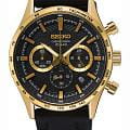 Японские часы Seiko Discover More SSB446P1