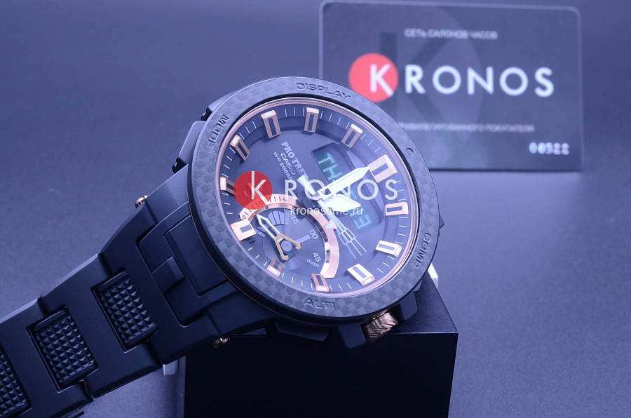Часы Casio Pro Trek PRW-7000X-1 — артикул PRW-7000X-1ER