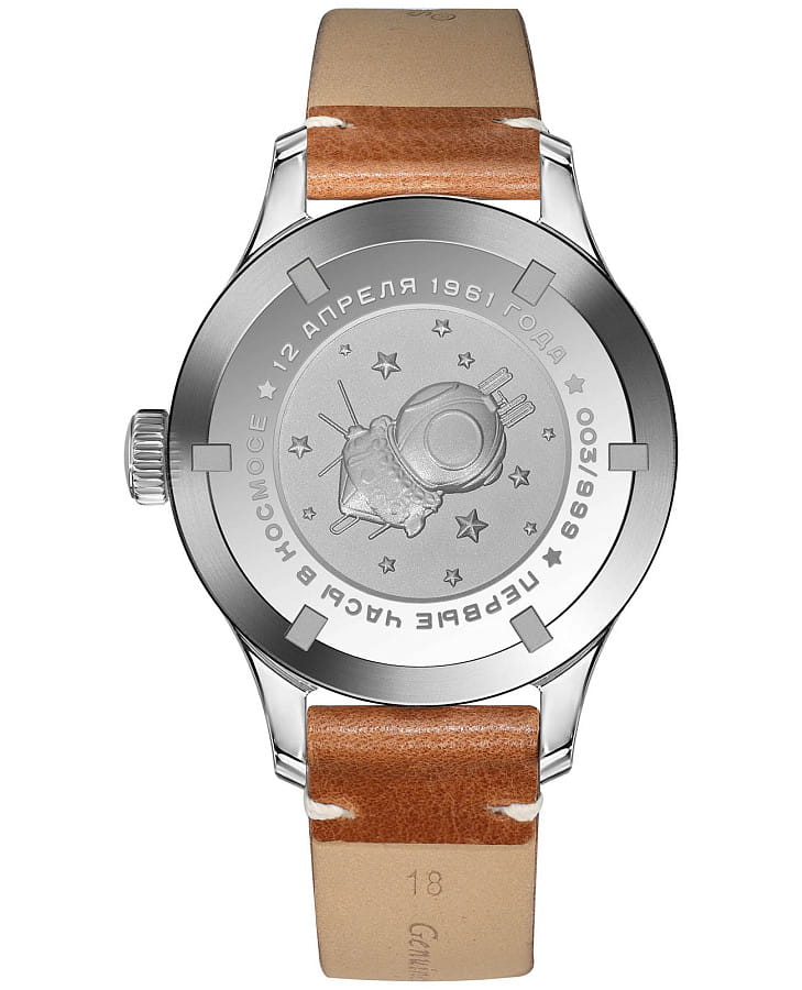 Часы Штурманские Гагарин SW200/3815212 — сталь металл, Россия