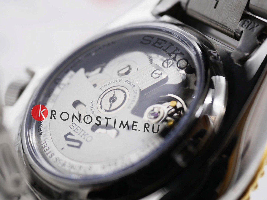 Часы Seiko 5 Sports SRPK22 — мужские, двухцветный
