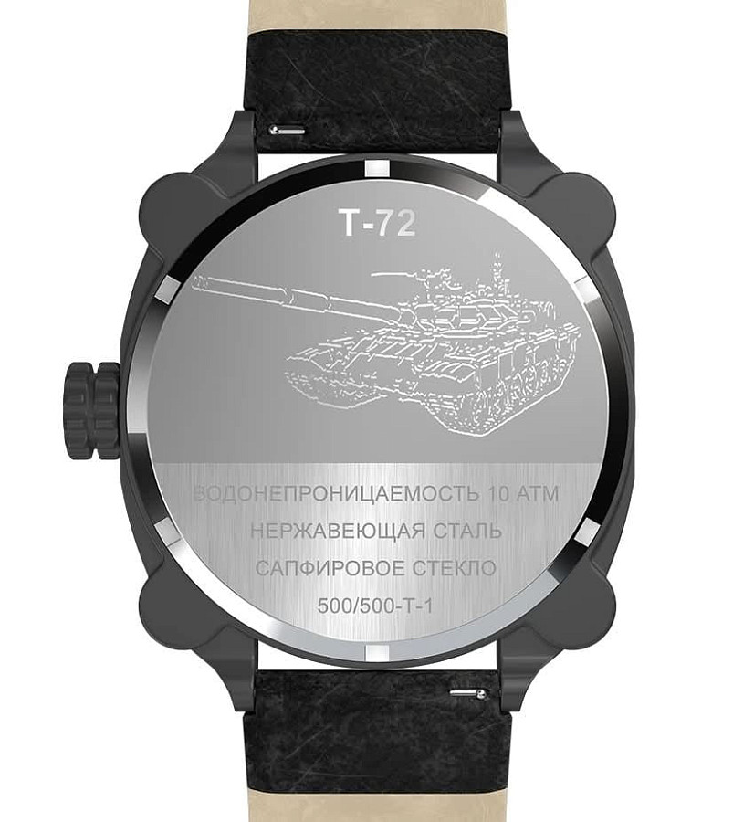 Часы Молния Танк 120104 — металл сталь, Россия