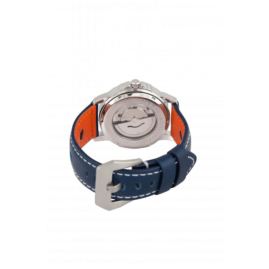 Часы Слава Традиция 2390492/300-1612 — механические, Россия, мужские