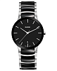 Швейцарские часы Rado Centrix R30934172