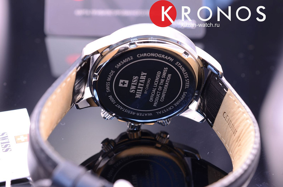 Часы Swiss Military by Chrono SM34052.08 — артикул SM34052.08, мужские