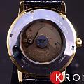 Японские механические наручные часы Orient ER27005W (FER27005W), фото 5