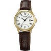 Японские наручные часы Orient SZ3N009W (FSZ3N009W)