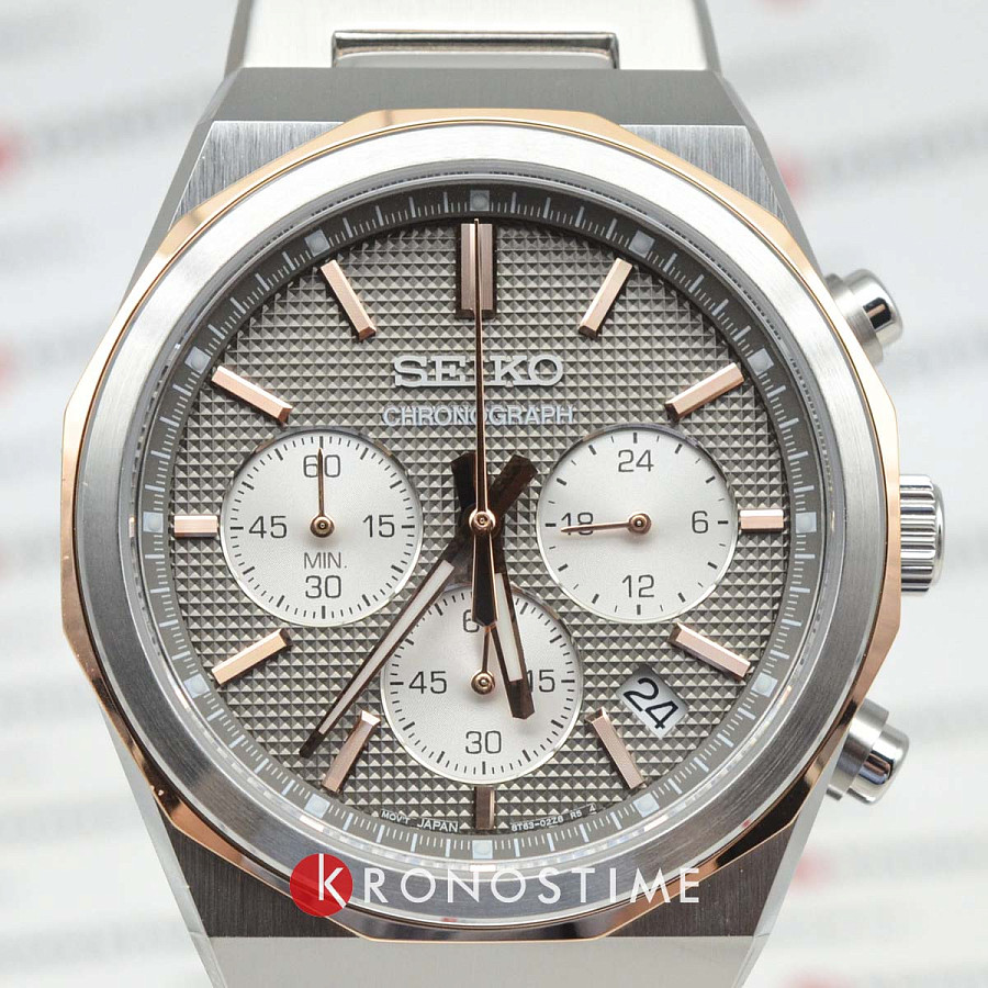 Часы Seiko Discover More HGK002P1 — артикул HGK002P1