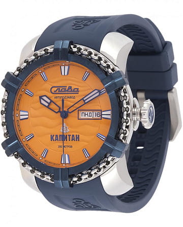 Слава Капитан 3470920/800-8205