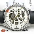 Швейцарские механические часы Hamilton Jazzmaster Skeleton Auto H42535810, фото 6