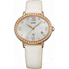 Японские часы Orient UNEK002W (FUNEK002W)