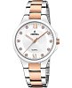 Испанские наручные часы Festina Mademoiselle F20612/1