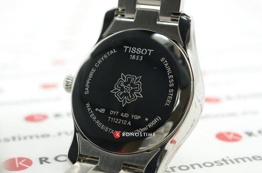 Часы Tissot T-Wave T112.210.22.113.00 — перламутровый, сталь металл