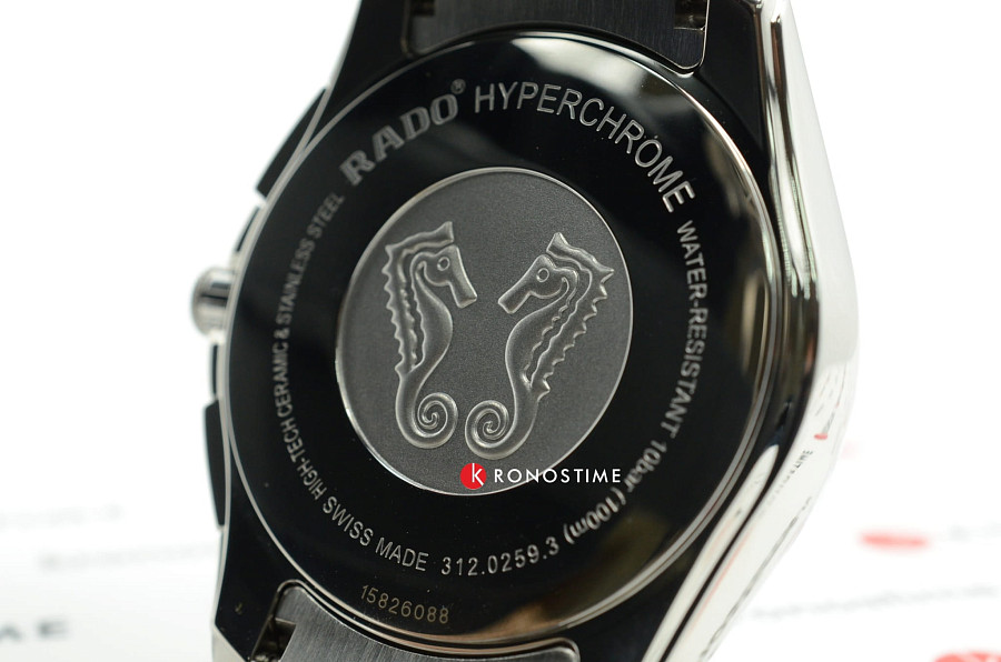 Часы Rado Hyperchrome Chronograph R32259163 — артикул R32259163, мужские