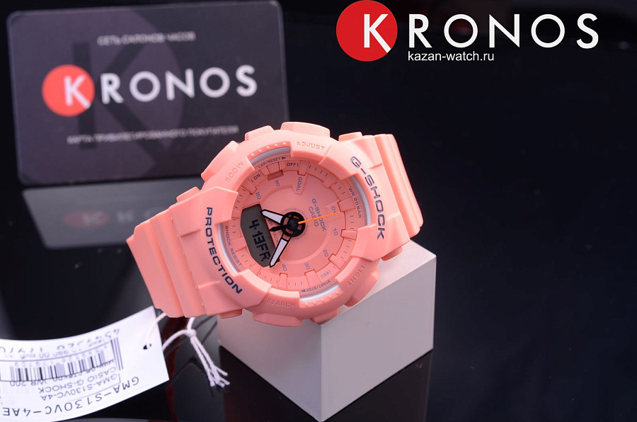 Часы Casio G-Shock GMA-S130VC-4A — электронные, пластик